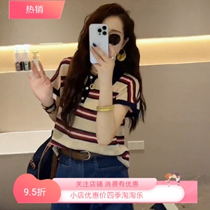 夏季实拍Polo领休闲短袖设计感条纹上衣百搭牛仔短裤两件套女装