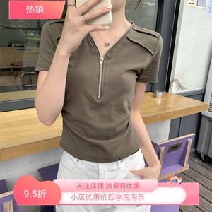 夏季新时尚修身针织半开领正肩拉链v领设计感纯棉短袖T恤上衣女装