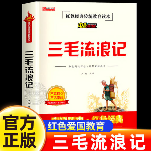 共188页