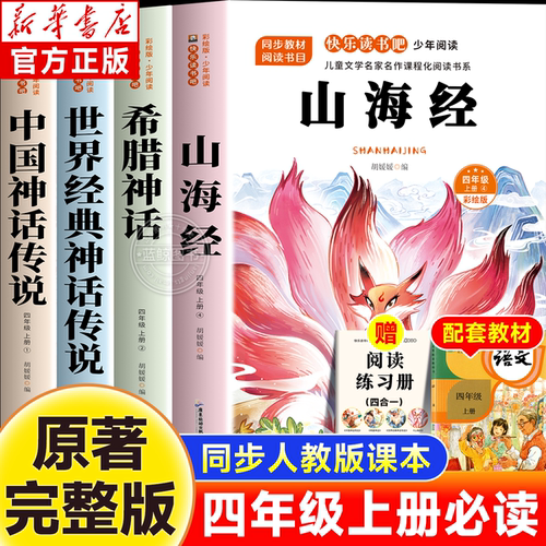 全套7册 完整版共1350页