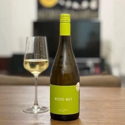 西班牙原瓶进口 MUCHO MÁS酒庄 慕侨白干型半干起泡白葡萄酒气泡
