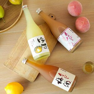 日本进口梅乃宿柚子酒梅酒女士低度甜酒微醺果味少女果酒梅桃子酒