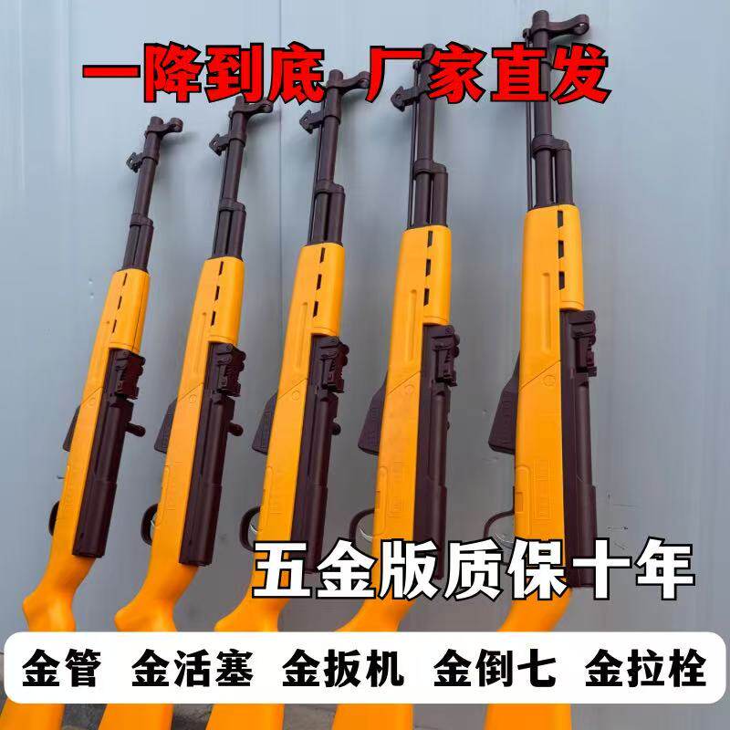 打气球专用玩具枪儿童男孩居家软弹射击枪聚会打靶摆摊的活动