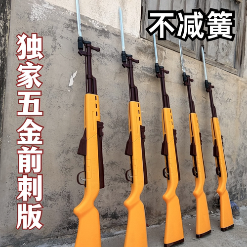 打气球专用玩具枪儿童男孩居家软弹射击枪聚会打靶摆摊的活动