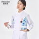 蝶芭朵护士服女长袖 医生白大褂护理服医美药店服医护人员工作服冬