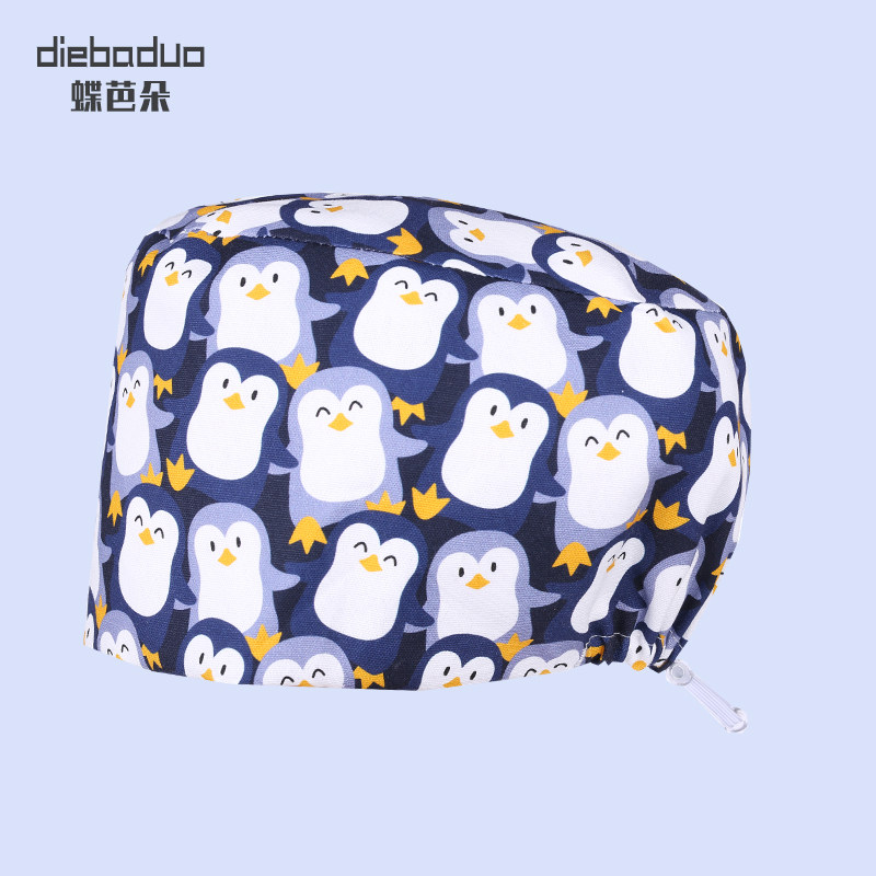 蝶芭朵手术帽女纯棉医生工作帽厚款护士帽手术室专用帽化疗帽子男,服饰配件/皮带/帽子/围巾,帽子,淘宝优惠券,粉丝福利购,淘宝优惠卷