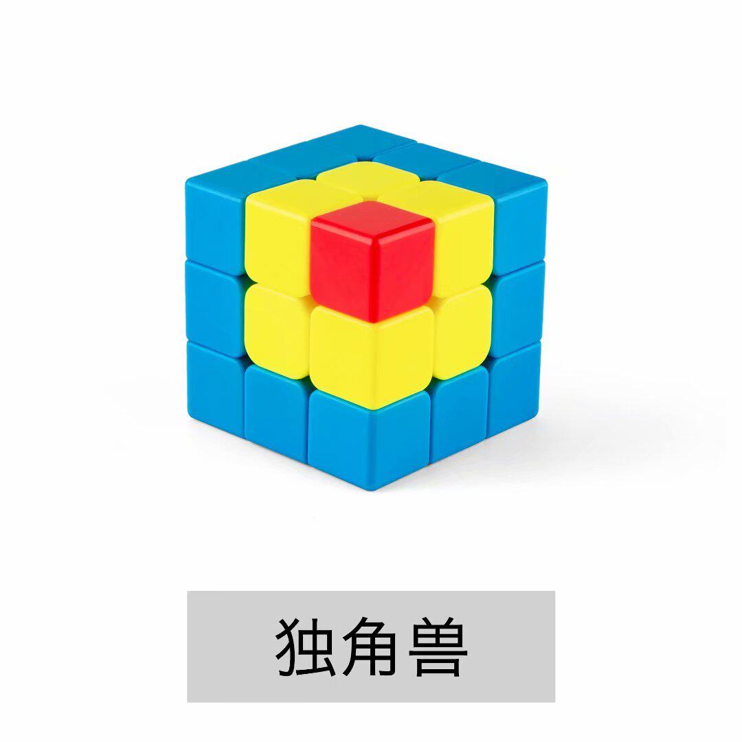 KINDERGARTEN SOLID COLOR RUBIKS CUBE SANDWICH UNICORN LITTLE RED RIDING HOOD FRINGE CROSS PUDDING VOLCANO LEAF RUBIKS CUBE