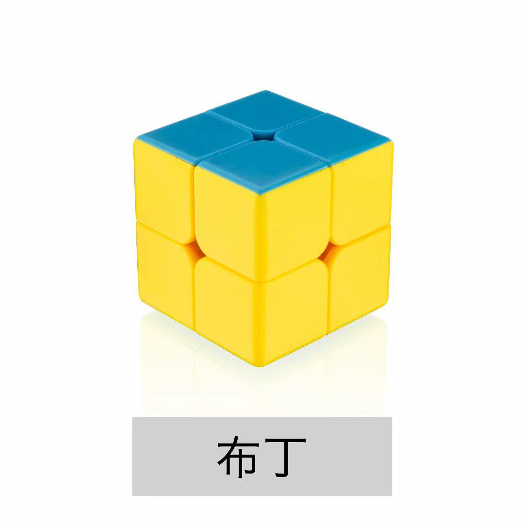 KINDERGARTEN SOLID COLOR RUBIKS CUBE SANDWICH UNICORN LITTLE RED RIDING HOOD FRINGE CROSS PUDDING VOLCANO LEAF RUBIKS CUBE