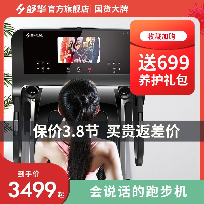 网友分享在meiguo.com上的图片