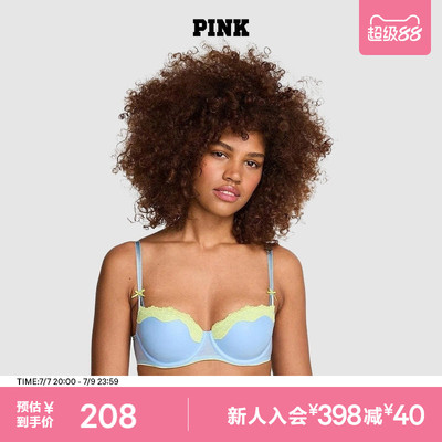维密PINK桃气杯蝴蝶结蕾丝文胸