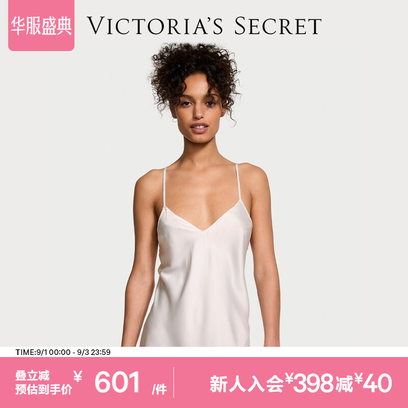 维密缎感露背吊带裙睡衣女睡裙图片