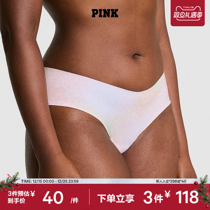 3件118|维密PINK 舒适低腰半包臀三角裤内裤女2025秋