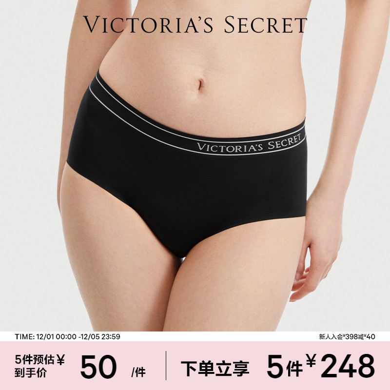 维密全新字母腰带中腰面膜裤