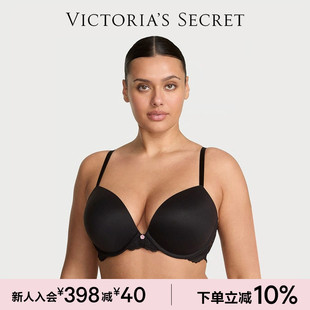 维密光滑蕾丝全罩杯聚拢文胸内衣女2025秋