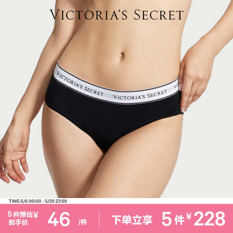 5件228|维密时尚舒适棉质内裤LOGO字母腰带中腰性感三角裤女