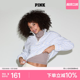 新款 5折起 PINK抓绒半拉链夹克女夏季 秘密 维多利亚