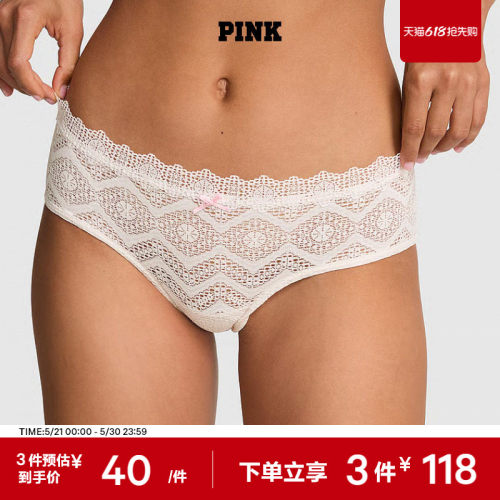 维密PINK海滨风蕾丝低腰内裤