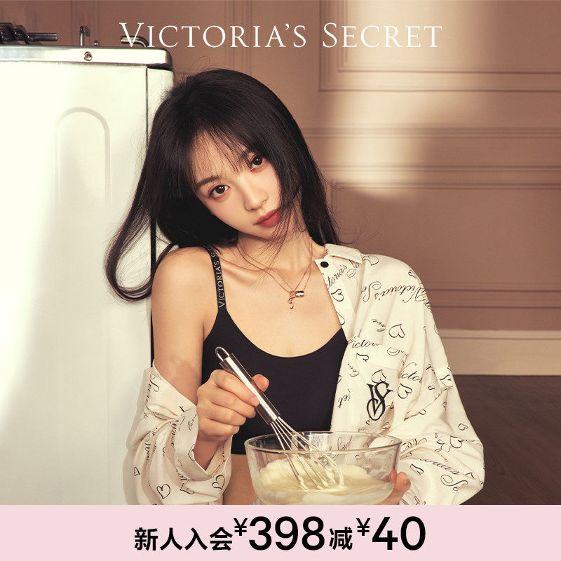 维密田曦薇同款果冻条字母肩带内衣背心式运动软支撑可外穿文胸女