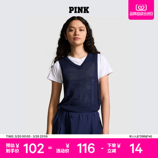 罗纹针织柔软舒适背心女 针织短款 4折起 维密PINK