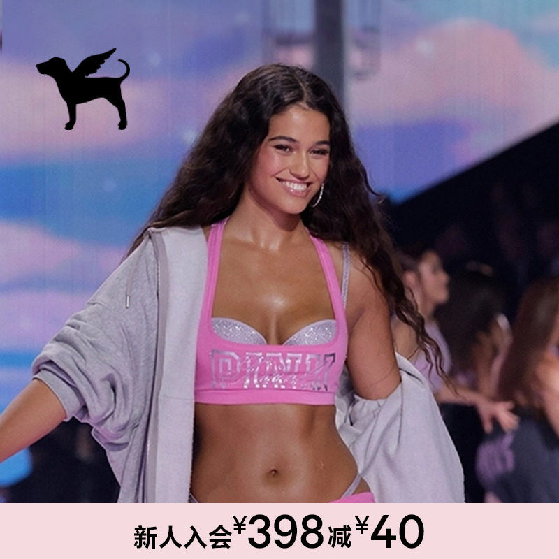 维密PINK水钻薄款半罩杯文胸