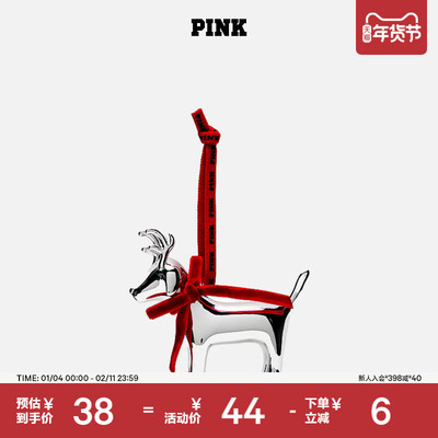 维密PINK假日狗狗饰品