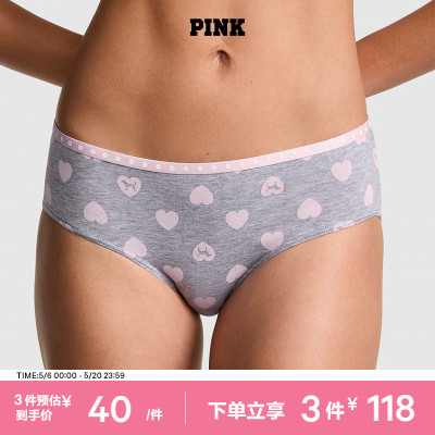 维密PINK千禧风舒适低腰包臀内裤