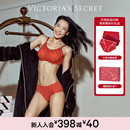 维密耀你红礼盒经典舒适内裤多款可选红品三角裤女马年本命年