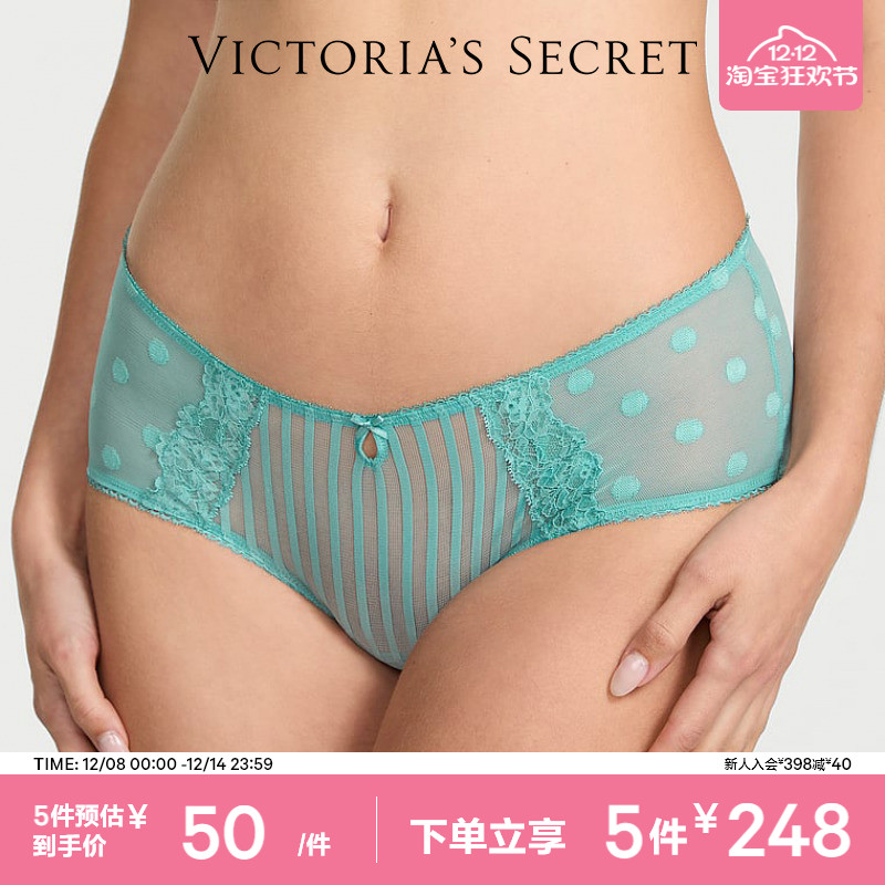 维密花漾蕾丝饰边性感内裤