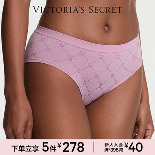 女2025冬 内裤 5件278 维密舒适弹力腰带中腰三角裤