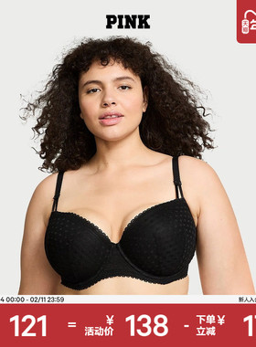 直降138|维多利亚的秘密 PINK 蕾丝1/2罩杯聚拢/薄款文胸内衣女