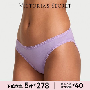 5件278 女2025 维密棉感蕾丝蝴蝶结低腰性感比基尼内裤