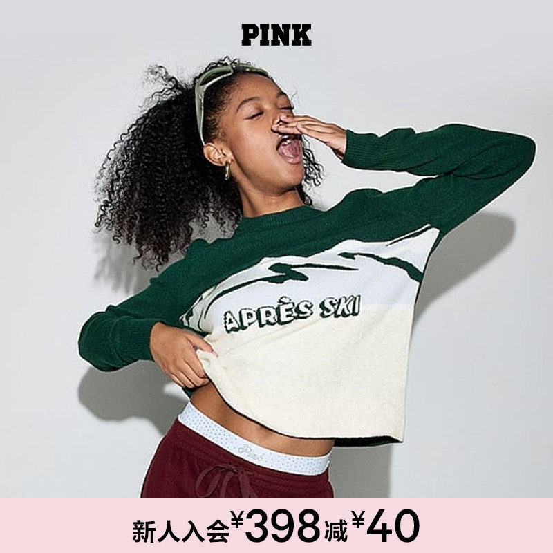 维密PINK圆领宽松柔软针织毛衣