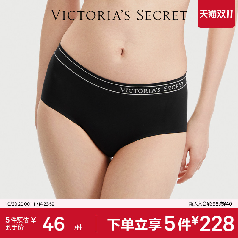 维密全新字母腰带中腰面膜裤