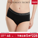 女新款 5件228 升级云感字母腰带中腰无痕三角裤 2.0内裤 维密面膜裤