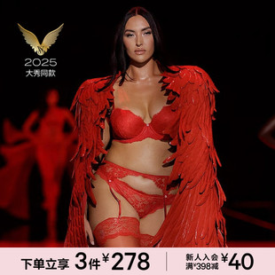 3件278 女 2025维密大秀系列性感蕾丝低腰舒适包臀内裤