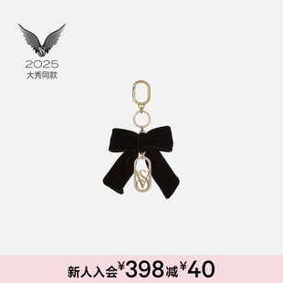 2025维密大秀系列丝绒蝴蝶结精致挂饰女冬