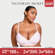 3件564 维密棉质无钢圈薄衬垫3 4罩杯文胸内衣女