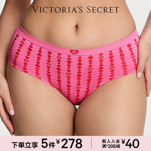 女2025冬 内裤 5件278 维密舒适弹力中腰三角裤
