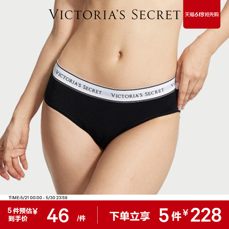 5件228|维密时尚舒适棉质内裤LOGO字母腰带中腰性感三角裤女