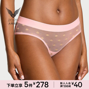 5件278 女冬 2025维密大秀系列舒适节日精致中腰包臀内裤