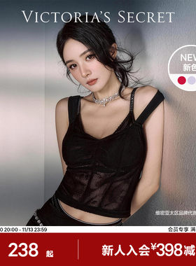 维密明星同款ACE三角杯文胸