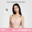 运动软支撑字母肩带彩色可外穿无痕文胸内衣女夏 维密果冻条背心式