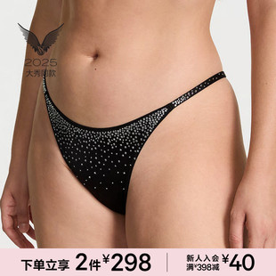 2件298 女秋 2025维密大秀系列细绳腰带闪亮性感低腰半包臀内裤