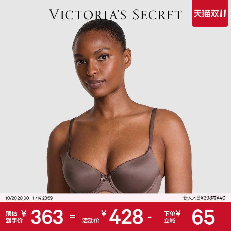 维密3/4罩杯性感薄衬垫文胸