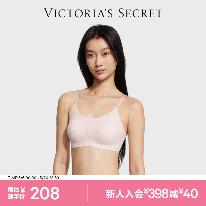 直降208|维密反重力LOGO蕾丝PRO&MAX舒适文胸内衣女夏