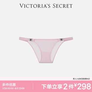 blingbling閃亮腰帶性感舒適比基尼內(nèi)褲 女25夏 維密 2件298