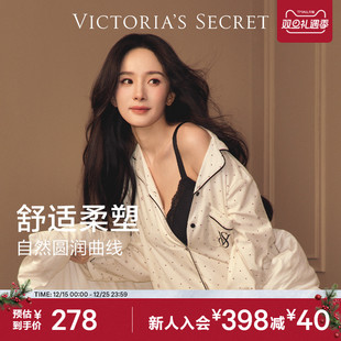 维密杨幂同款 蕾丝柔塑文胸轻塑型侧收副乳大胸显小穿衣显瘦内衣女