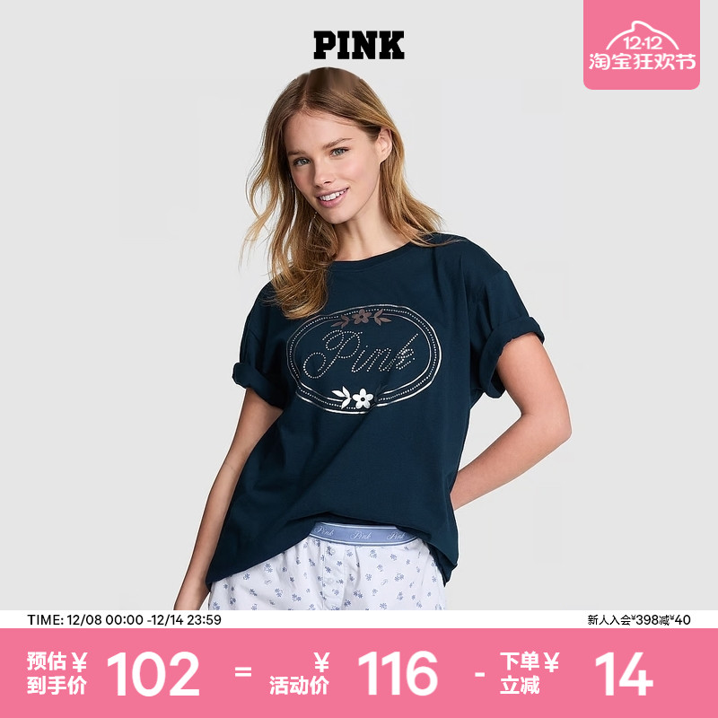 维密PINK舒适休闲套头短袖T恤