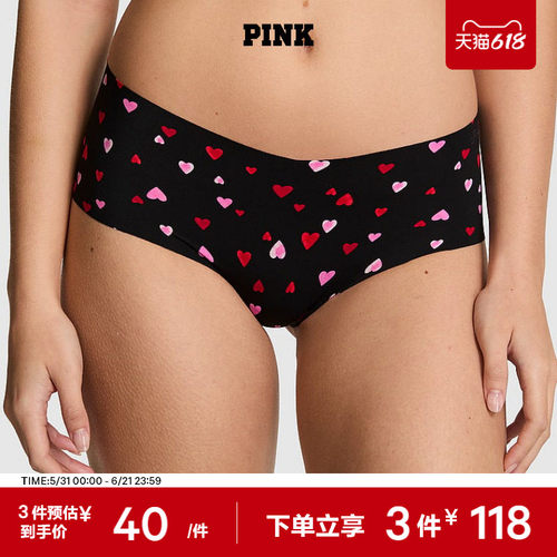 维密PINK舒适性感低腰内裤