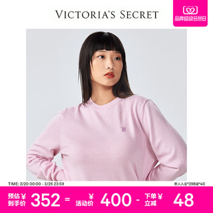 维密经典 男女同款 LOGO套头圆领羊毛衫 上衣新款 毛衣长袖 4折起